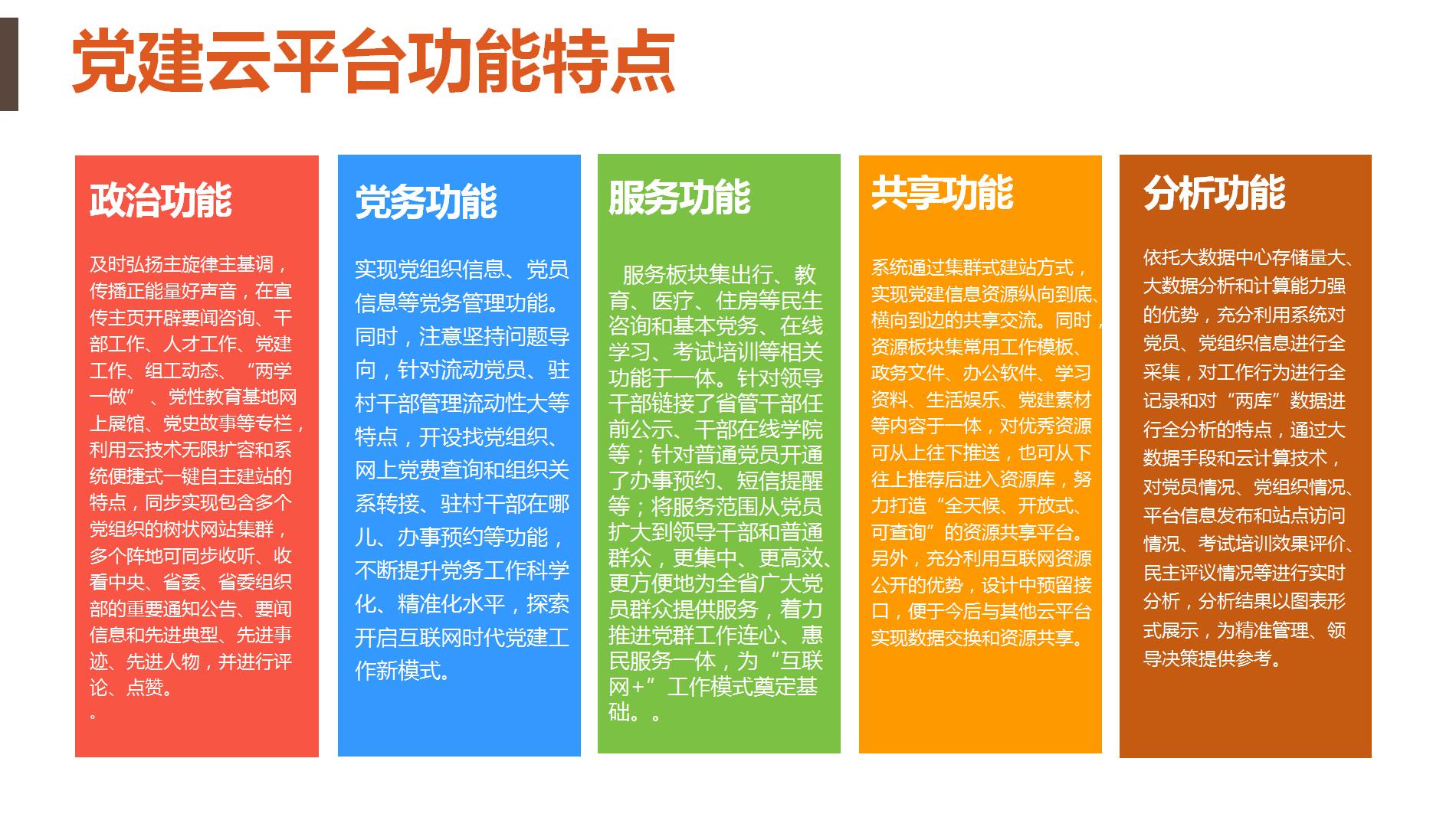&#113;&#121;&#21315;&#20159;&#20307;&#32946;