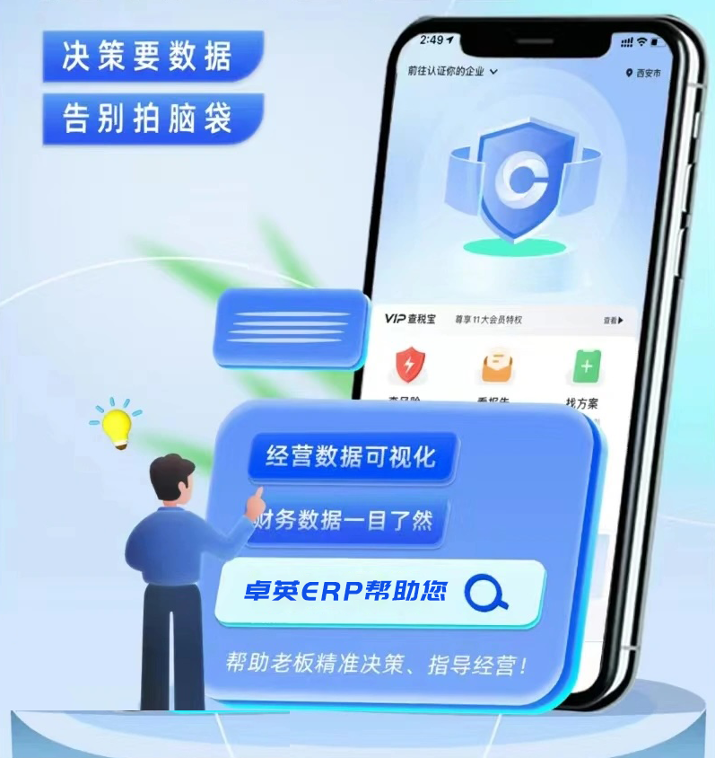 &#113;&#121;&#21315;&#20159;&#20307;&#32946;