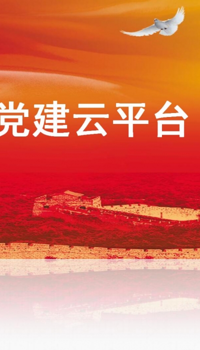 &#113;&#121;&#21315;&#20159;&#20307;&#32946;